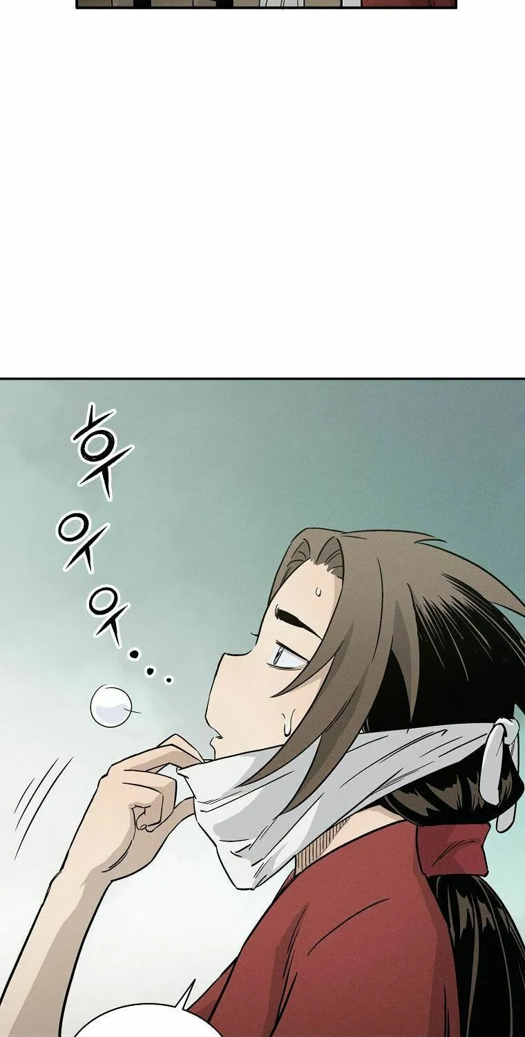 Read The Divine Surgeon chapter 14 image 56 on Lezhin