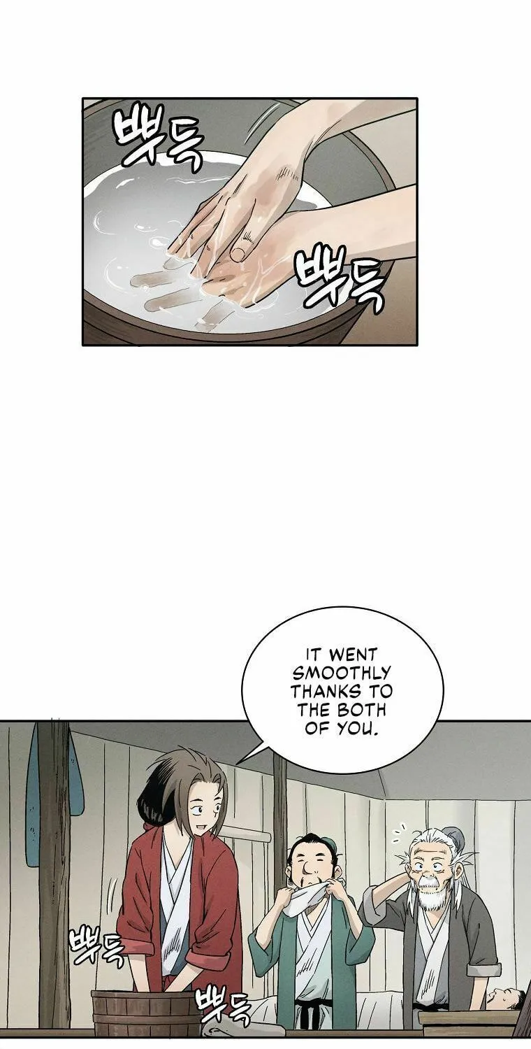 Read The Divine Surgeon chapter 14 image 58 on Lezhin