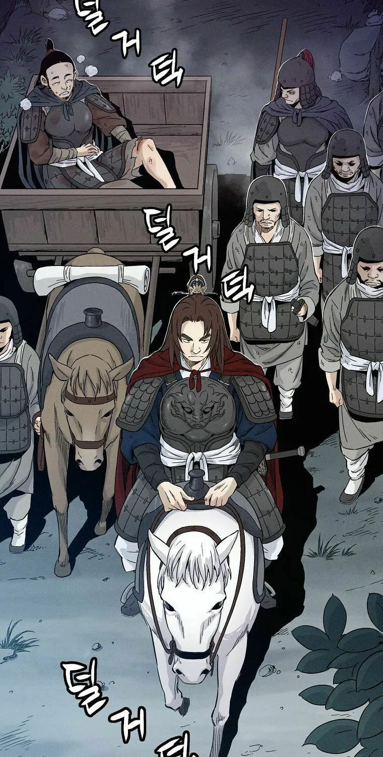 Read The Divine Surgeon chapter 14 image 67 on Lezhin