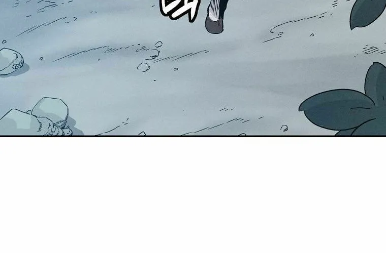 Read The Divine Surgeon chapter 14 image 68 on Lezhin