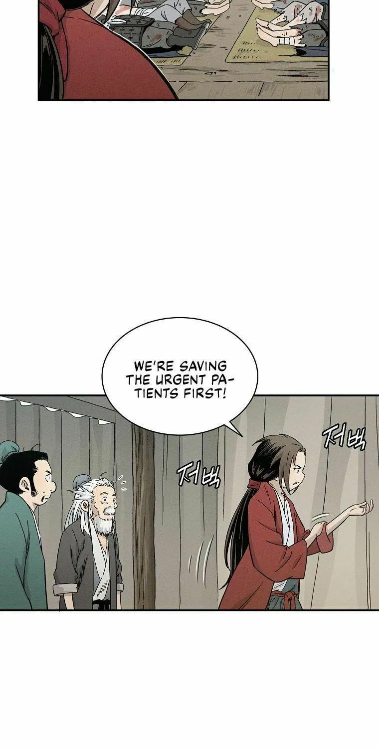 Read The Divine Surgeon chapter 14 image 7 on Lezhin