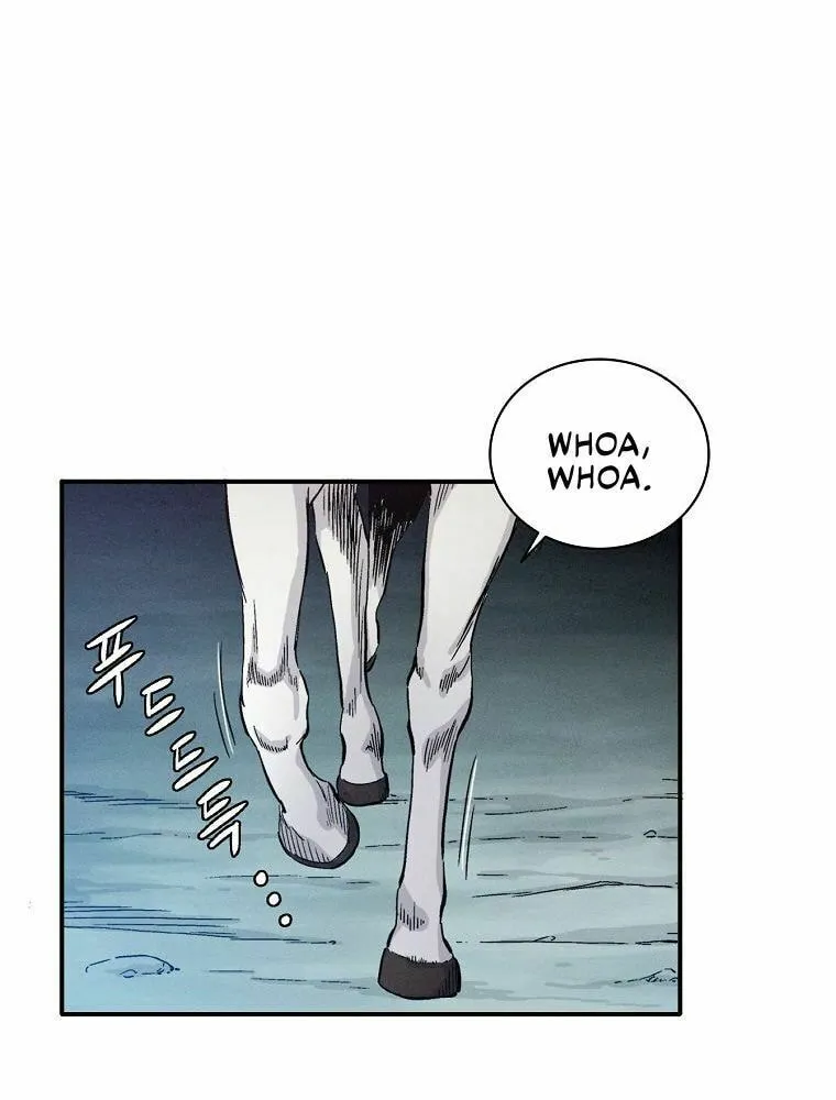Read The Divine Surgeon chapter 14 image 75 on Lezhin