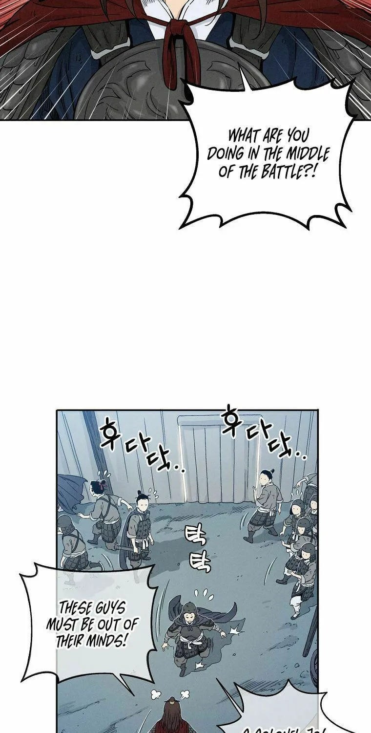 Read The Divine Surgeon chapter 14 image 80 on Lezhin