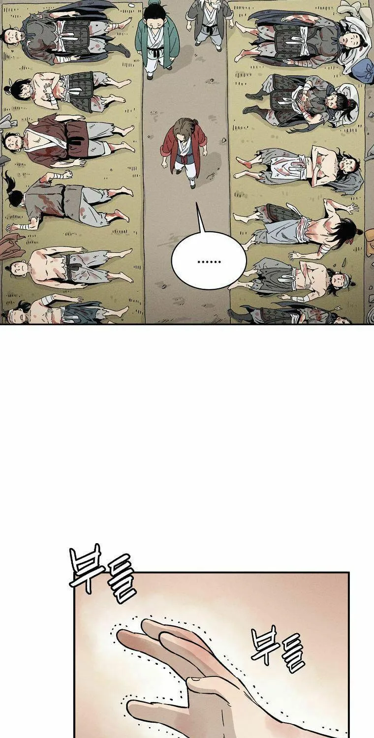 Read The Divine Surgeon chapter 14 image 9 on Lezhin