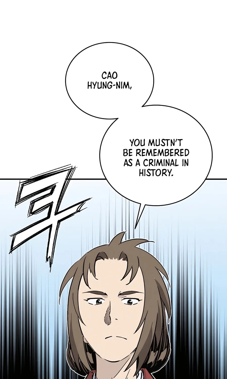 Read The Divine Surgeon chapter 140 image 37 on Lezhin