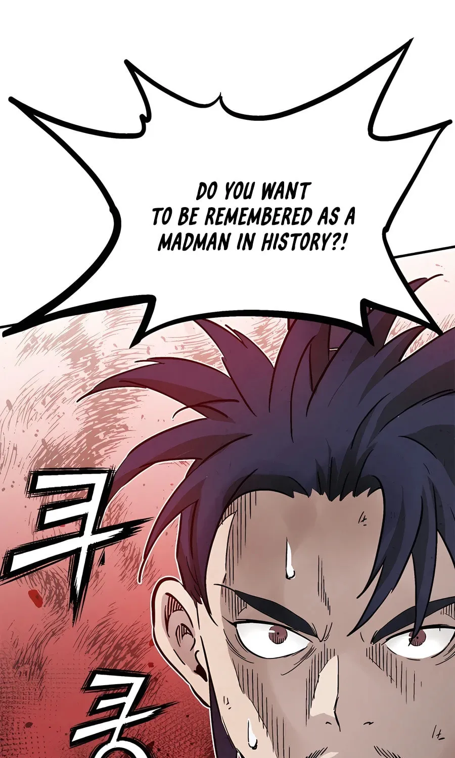 Read The Divine Surgeon chapter 140 image 4 on Lezhin