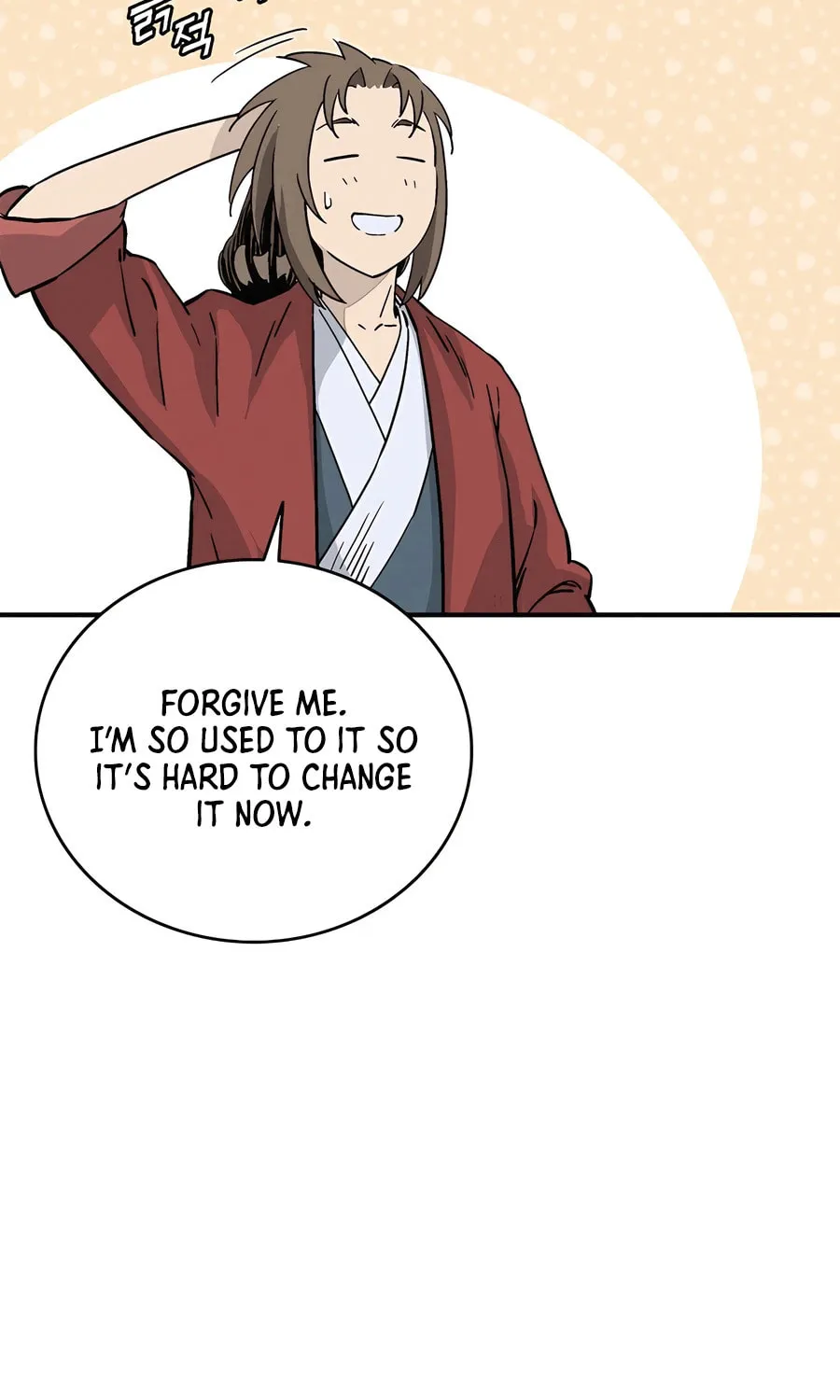 Read The Divine Surgeon chapter 140 image 69 on Lezhin
