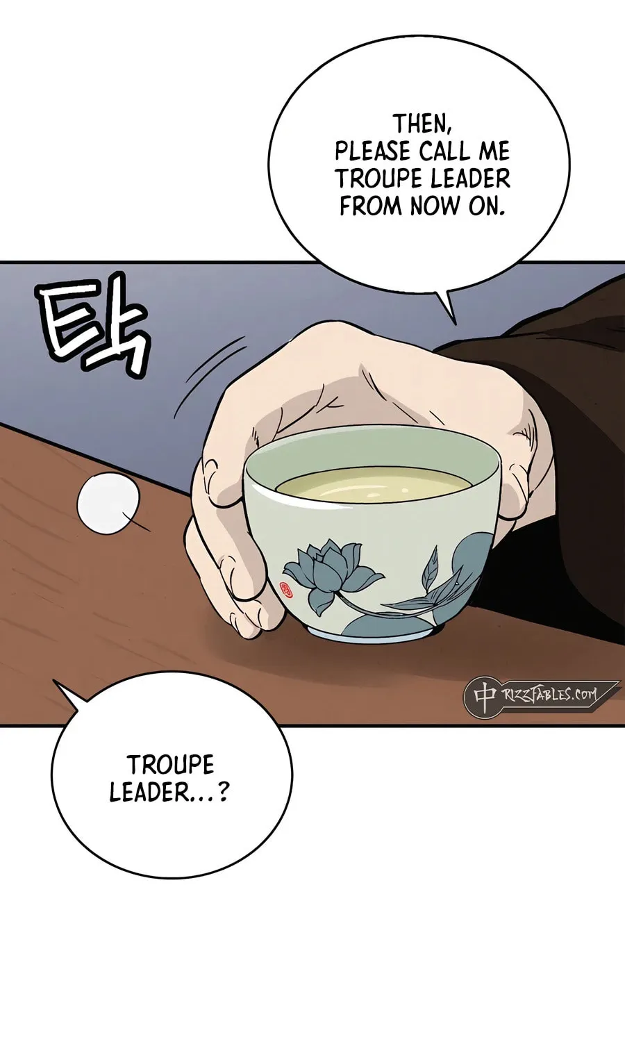 Read The Divine Surgeon chapter 140 image 70 on Lezhin