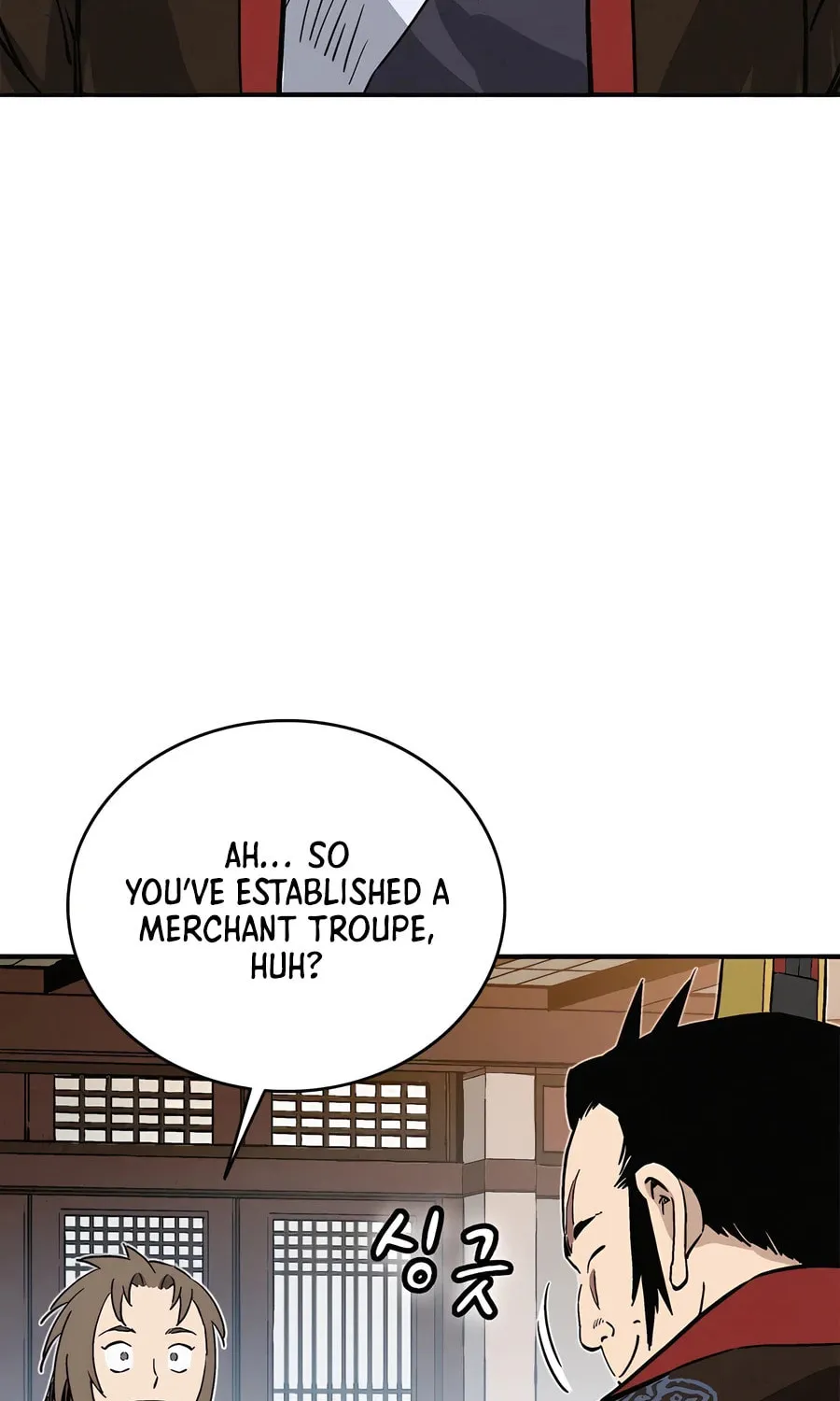Read The Divine Surgeon chapter 140 image 73 on Lezhin