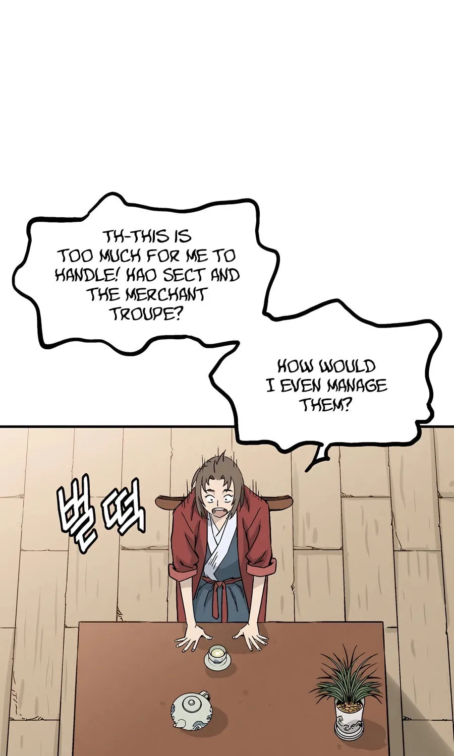 Read The Divine Surgeon chapter 140 image 85 on Lezhin