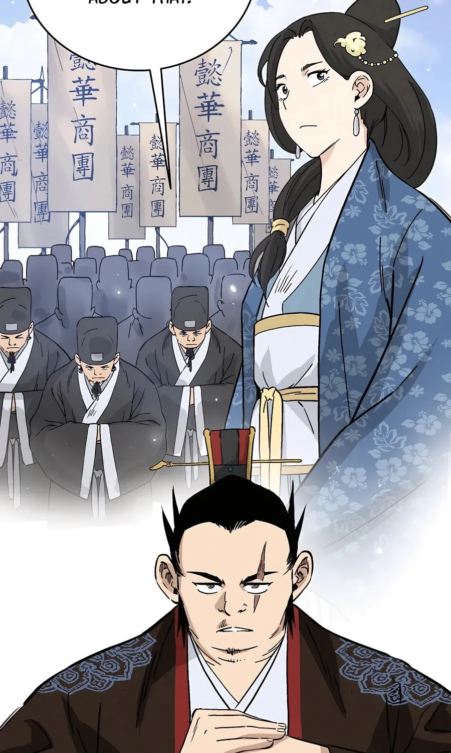 Read The Divine Surgeon chapter 140 image 87 on Lezhin