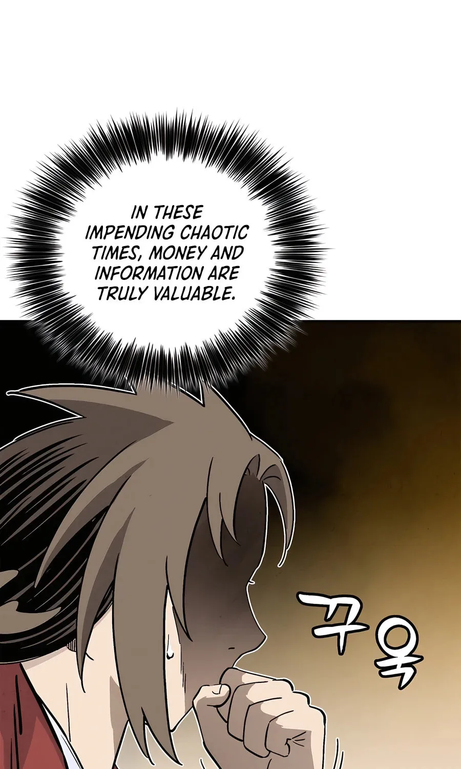 Read The Divine Surgeon chapter 140 image 89 on Lezhin
