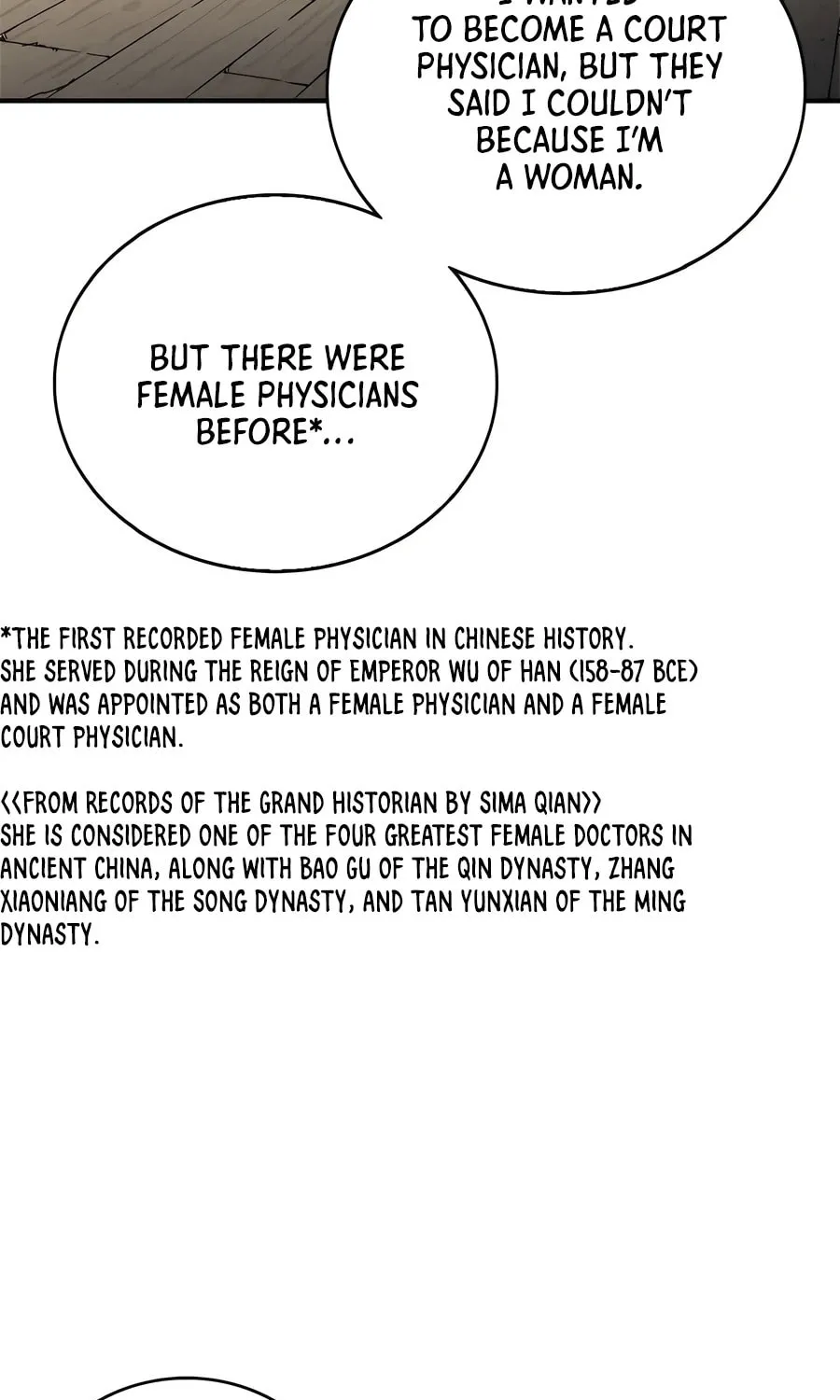 Read The Divine Surgeon chapter 142 image 12 on Lezhin