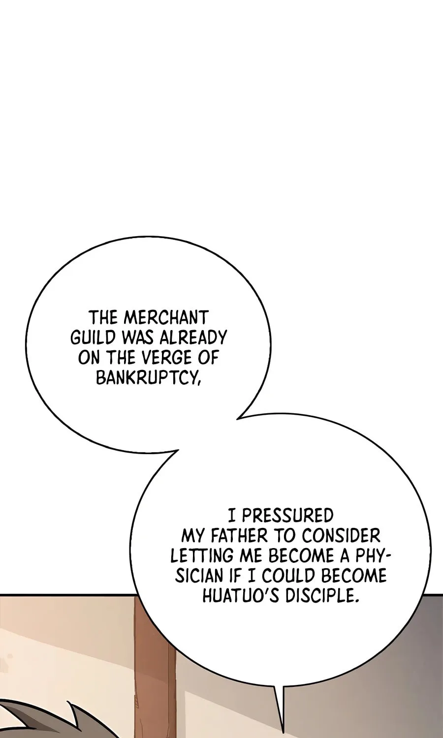 Read The Divine Surgeon chapter 142 image 16 on Lezhin