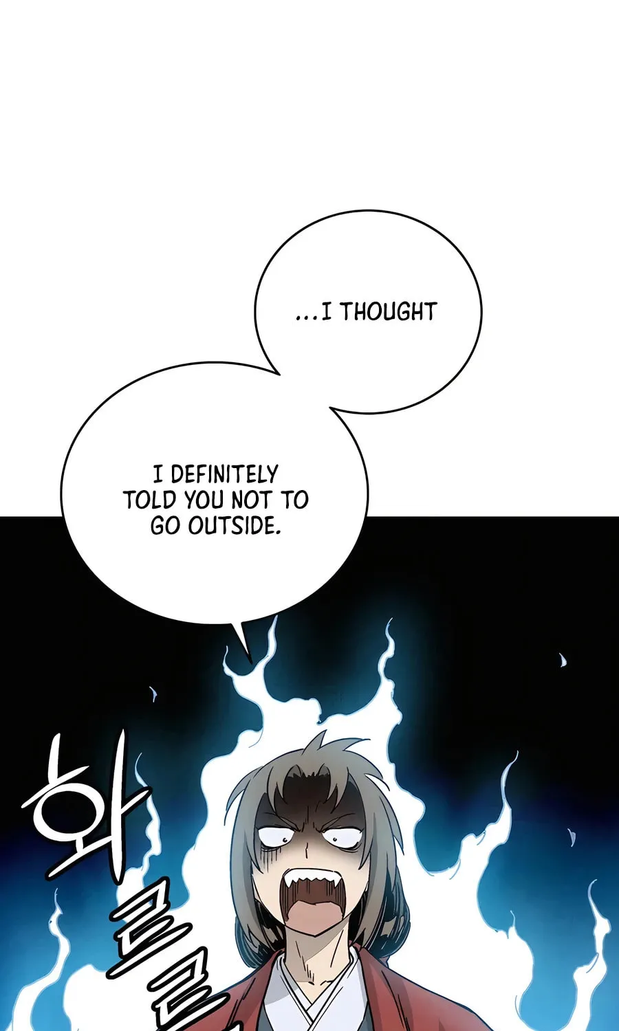 Read The Divine Surgeon chapter 142 image 2 on Lezhin