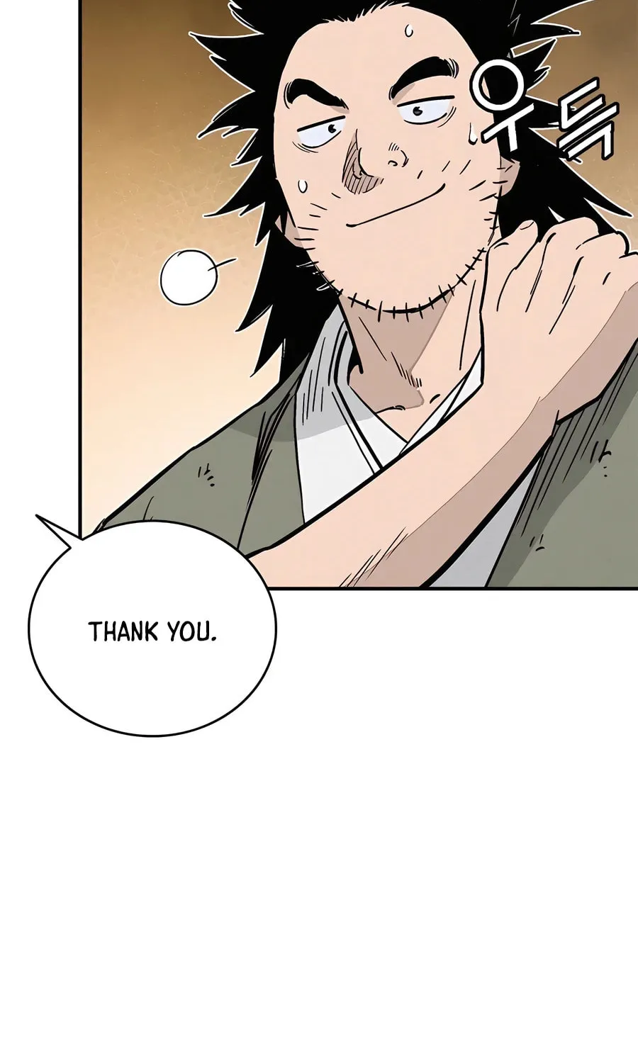 Read The Divine Surgeon chapter 142 image 35 on Lezhin
