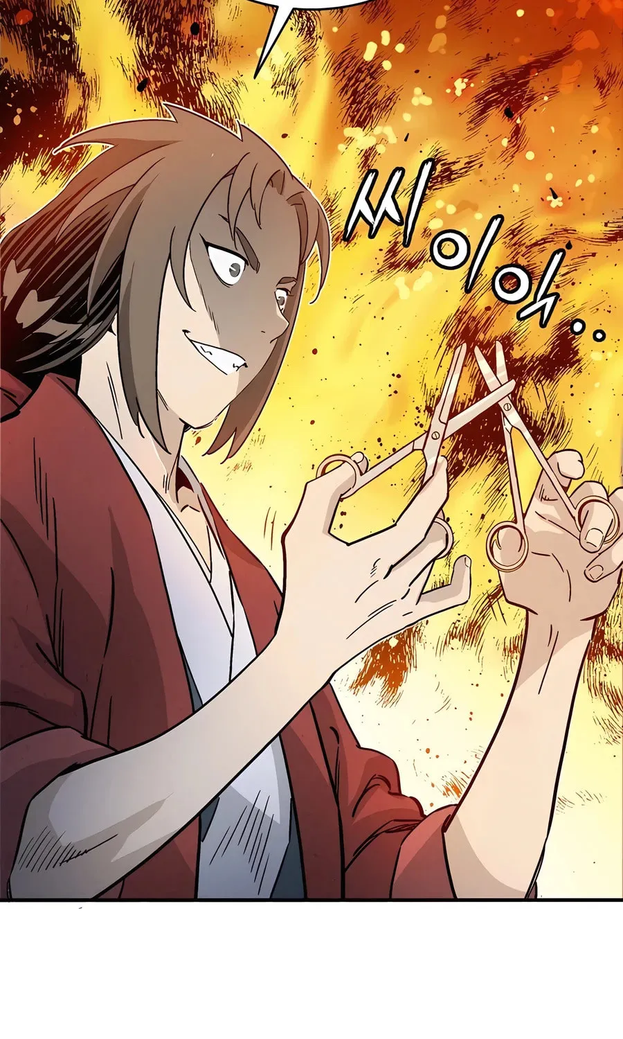 Read The Divine Surgeon chapter 142 image 38 on Lezhin