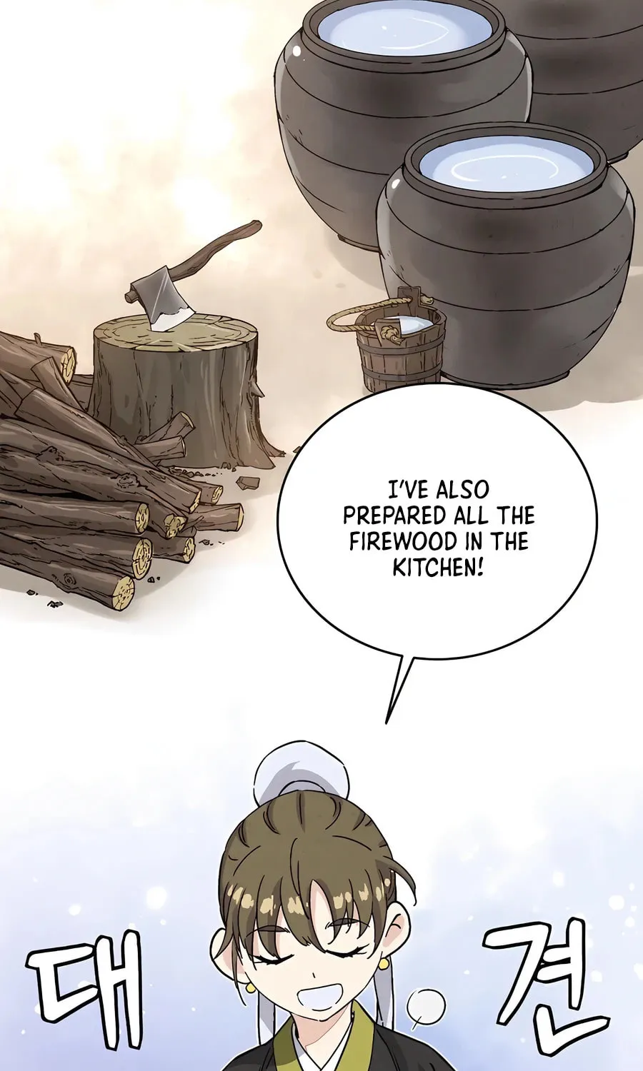 Read The Divine Surgeon chapter 142 image 60 on Lezhin