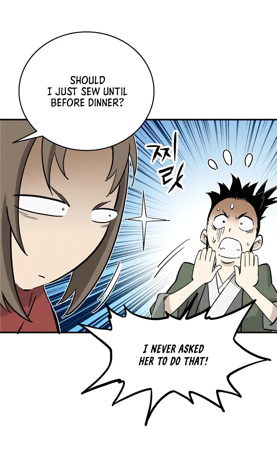 Read The Divine Surgeon chapter 142 image 62 on Lezhin