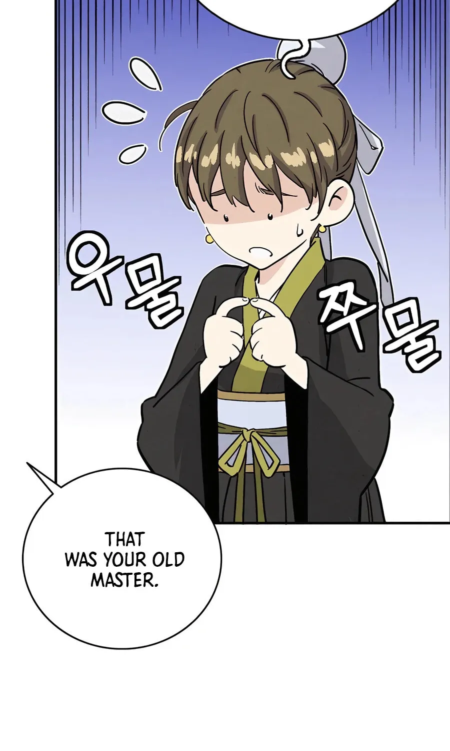 Read The Divine Surgeon chapter 142 image 65 on Lezhin