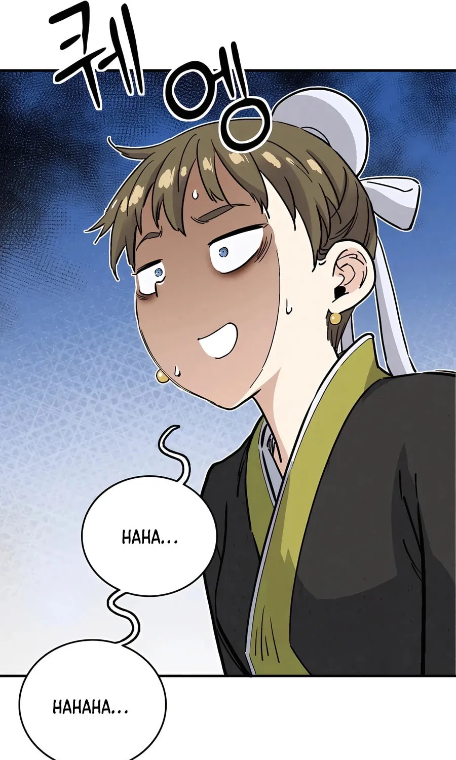 Read The Divine Surgeon chapter 142 image 74 on Lezhin