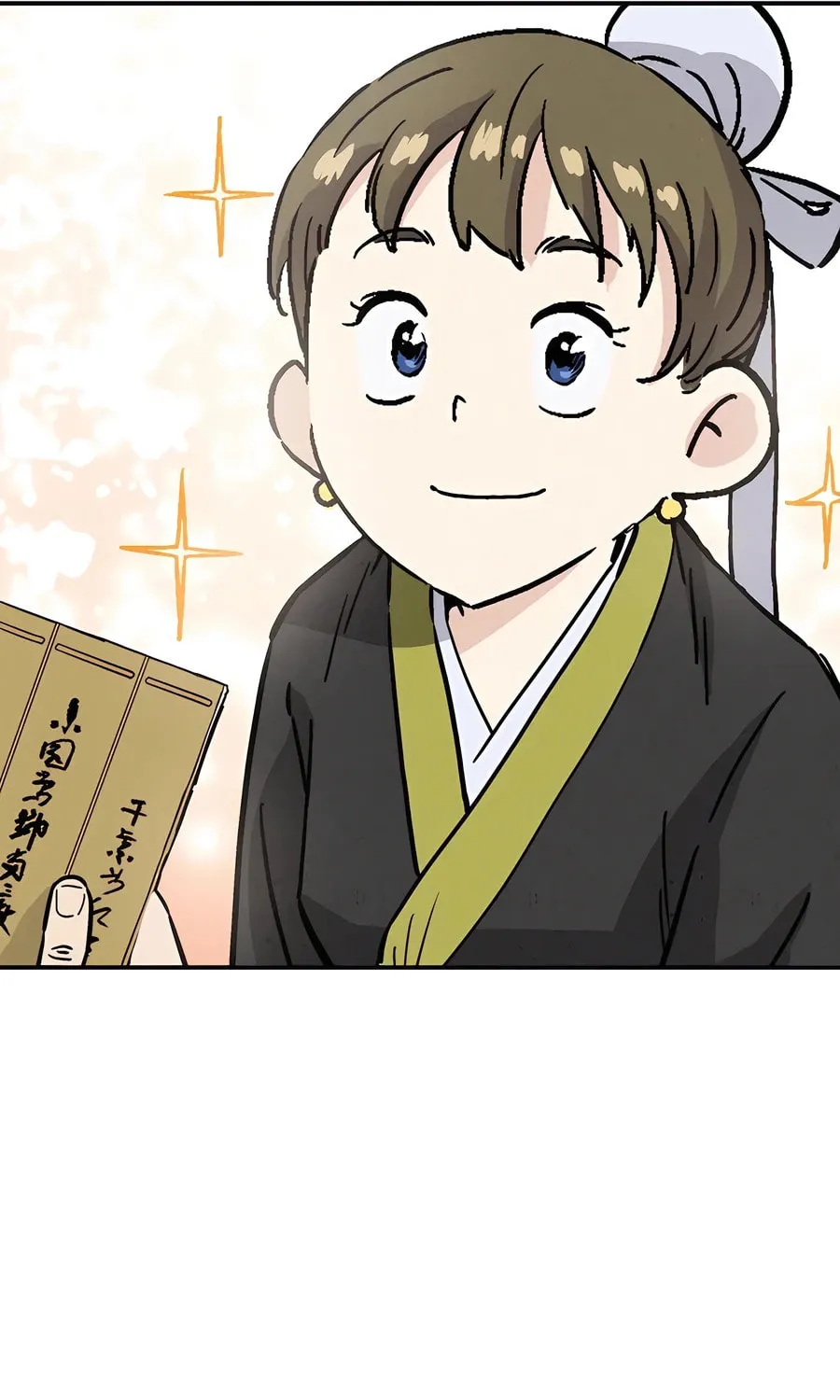 Read The Divine Surgeon chapter 143 image 18 on Lezhin
