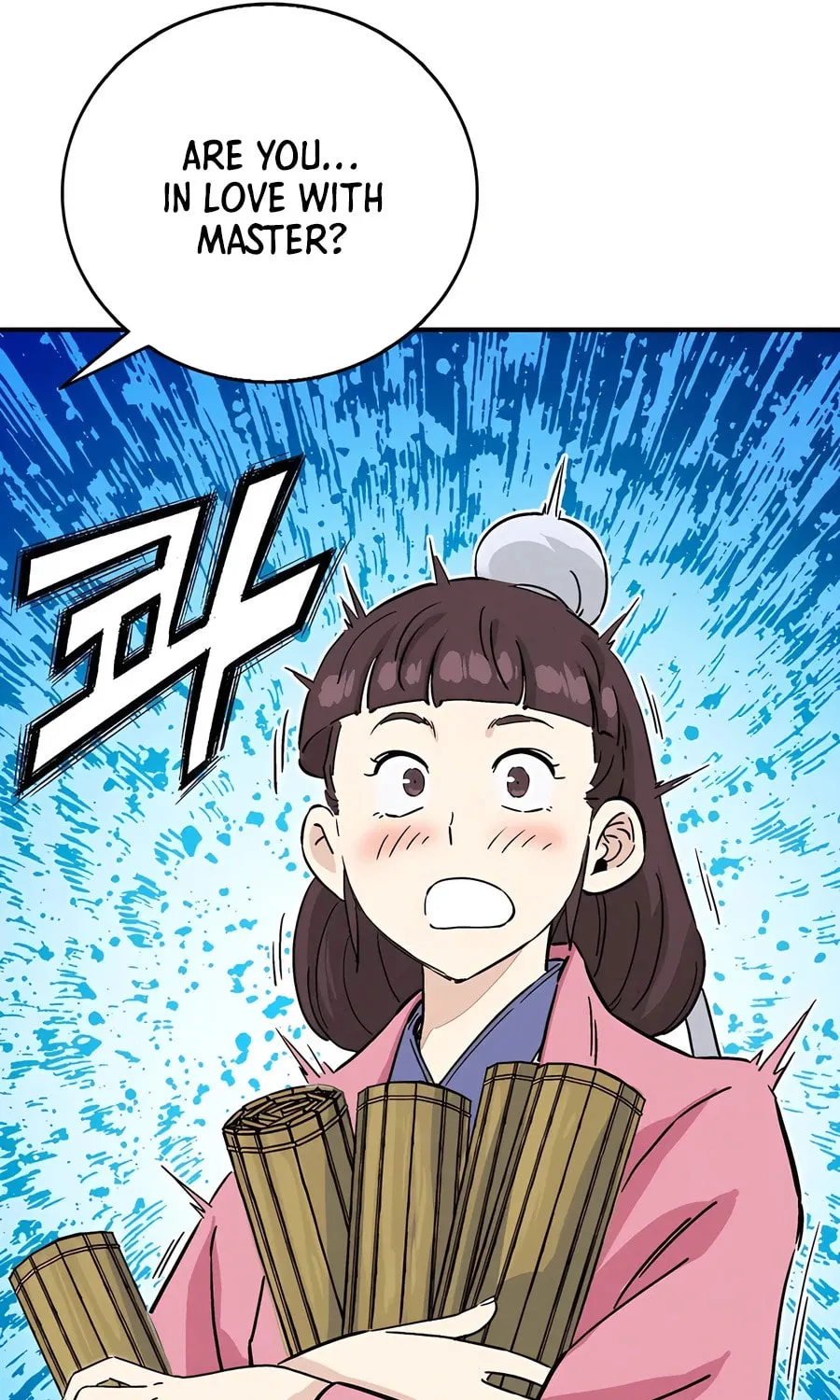 Read The Divine Surgeon chapter 143 image 34 on Lezhin