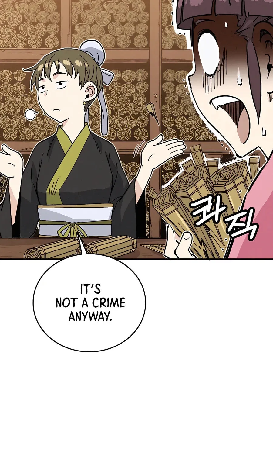 Read The Divine Surgeon chapter 143 image 36 on Lezhin