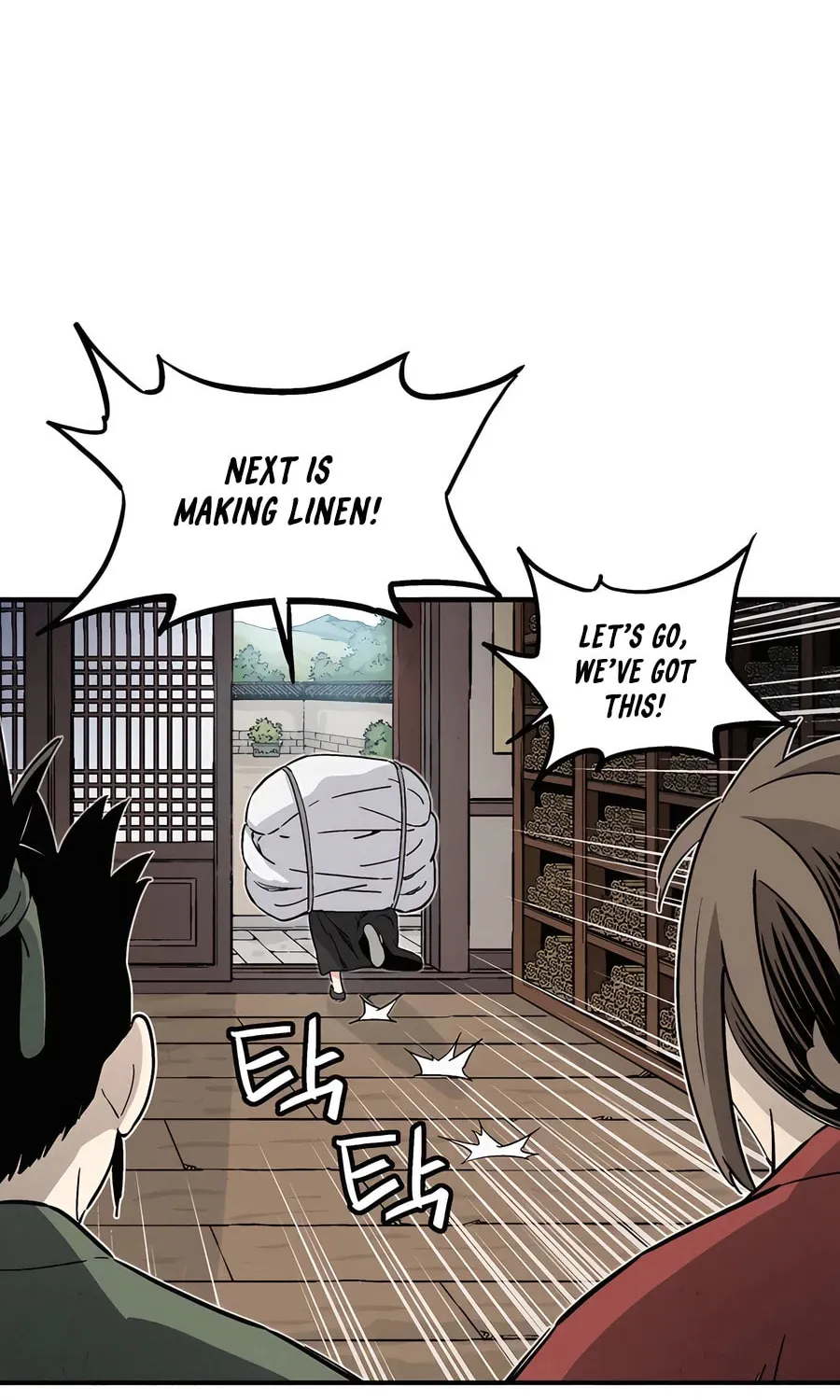 Read The Divine Surgeon chapter 143 image 5 on Lezhin