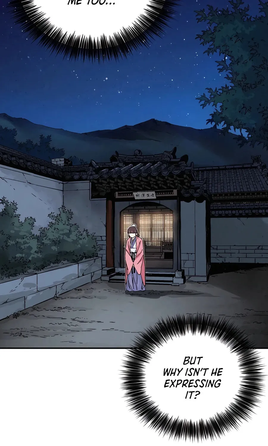 Read The Divine Surgeon chapter 143 image 55 on Lezhin