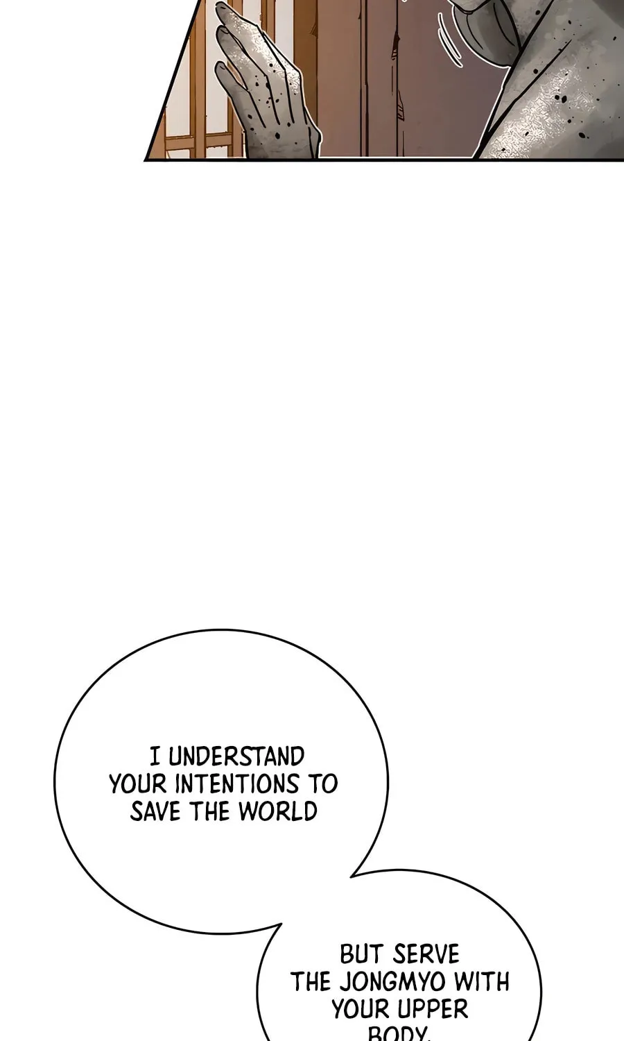 Read The Divine Surgeon chapter 143 image 67 on Lezhin