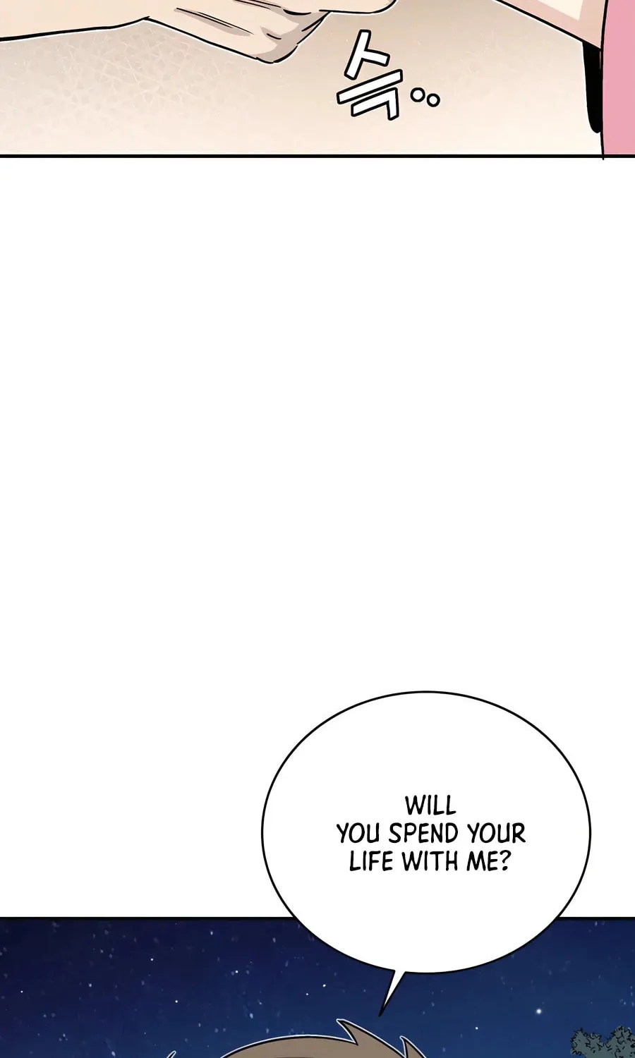Read The Divine Surgeon chapter 144 image 19 on Lezhin