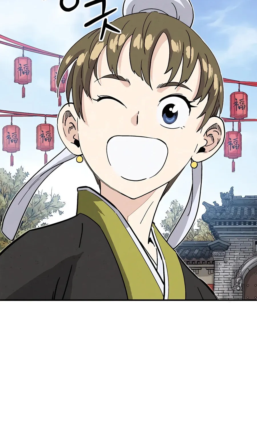 Read The Divine Surgeon chapter 144 image 45 on Lezhin