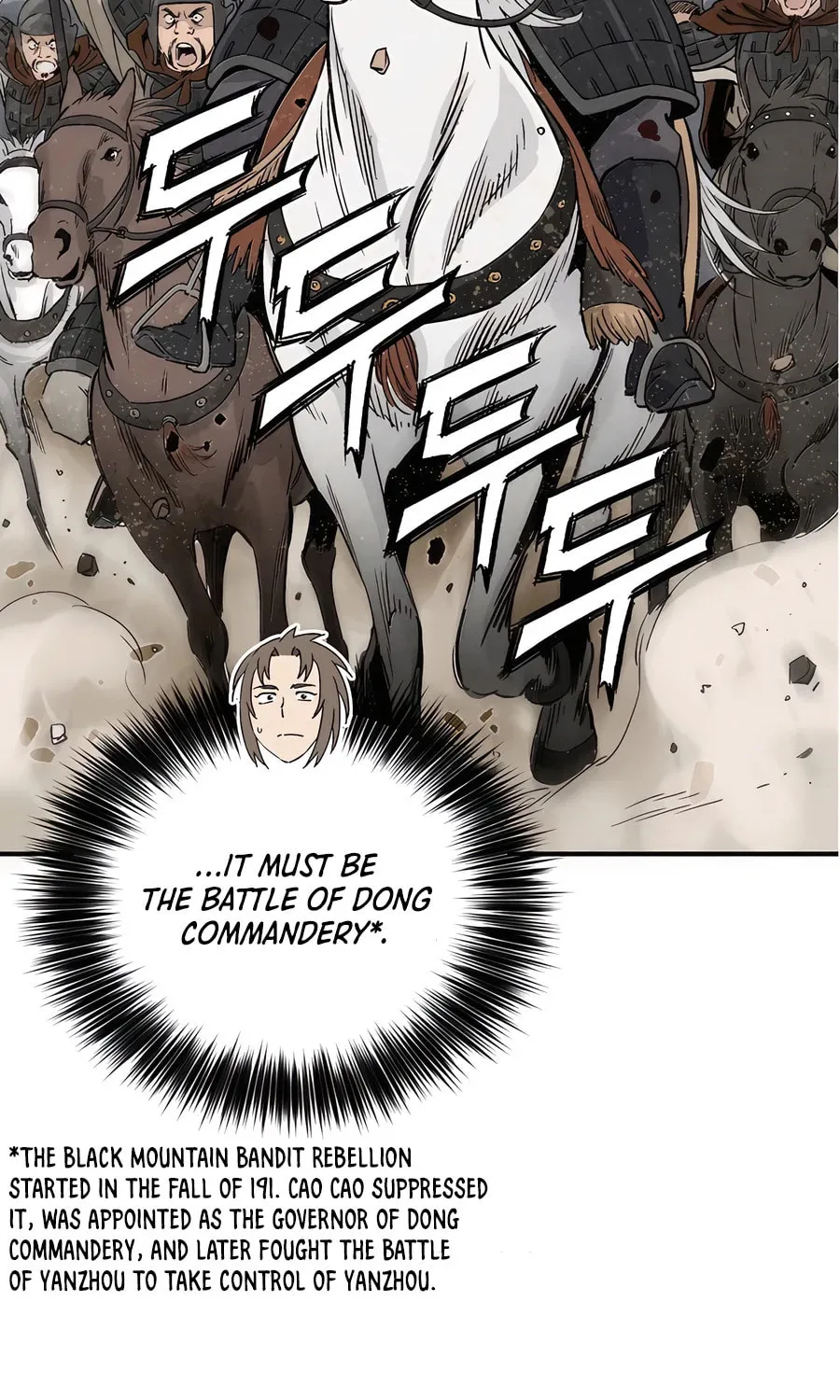 Read The Divine Surgeon chapter 144 image 59 on Lezhin
