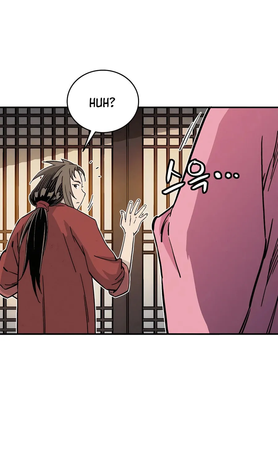 Read The Divine Surgeon chapter 144 image 6 on Lezhin
