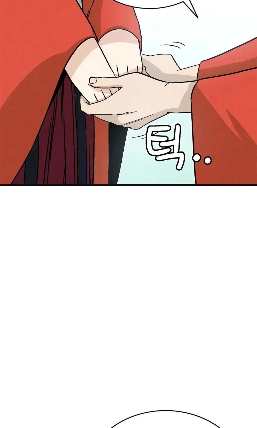 Read The Divine Surgeon chapter 144 image 77 on Lezhin