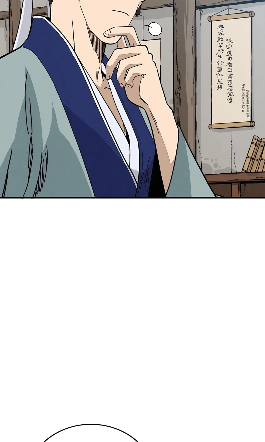 Read The Divine Surgeon chapter 145 image 15 on Lezhin