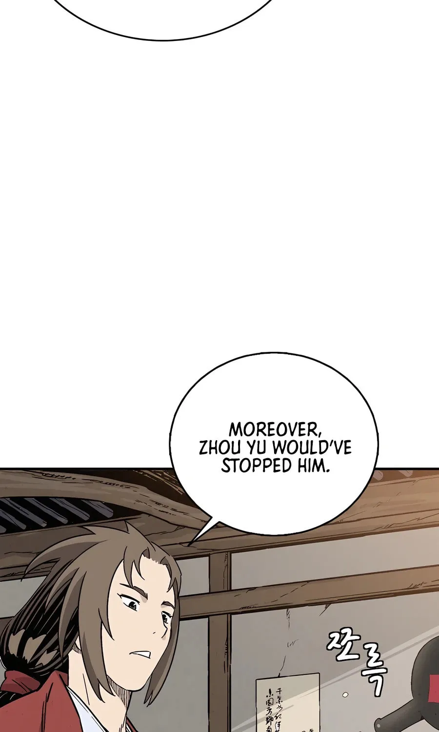 Read The Divine Surgeon chapter 145 image 32 on Lezhin