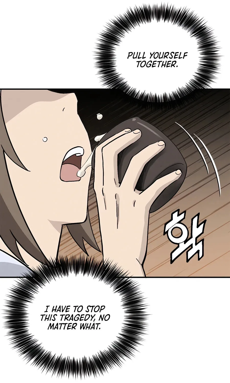 Read The Divine Surgeon chapter 145 image 58 on Lezhin