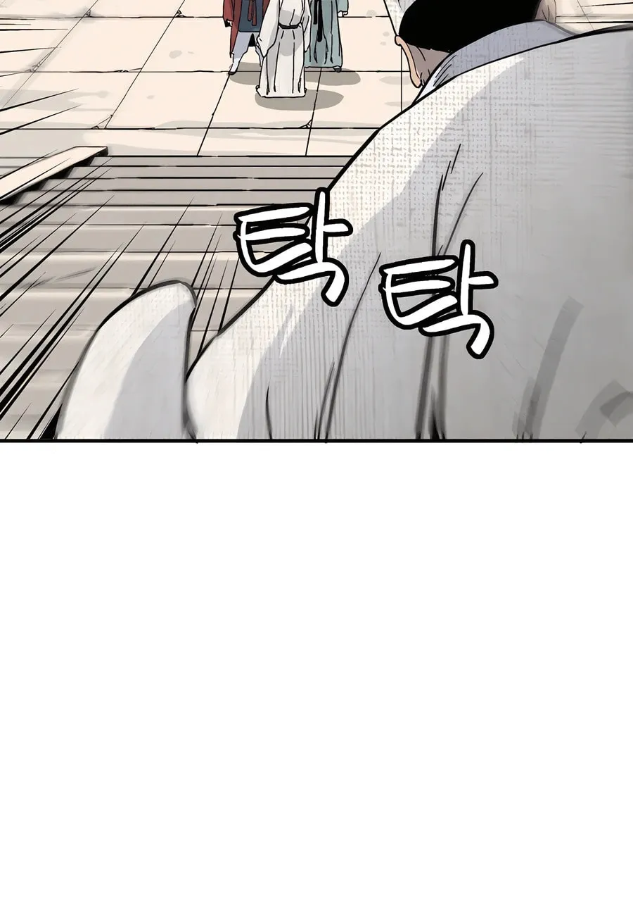 Read The Divine Surgeon chapter 145 image 87 on Lezhin