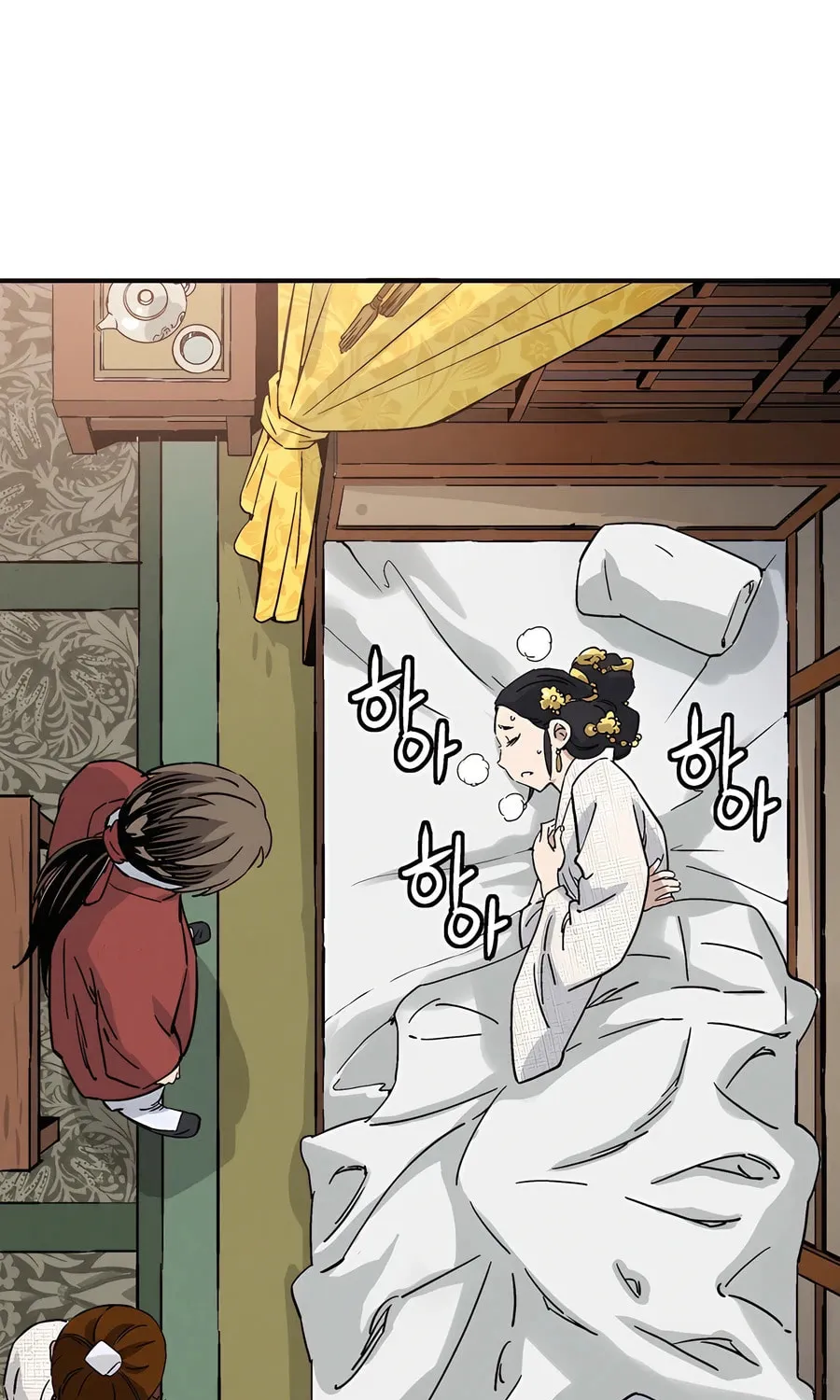 Read The Divine Surgeon chapter 146 image 10 on Lezhin