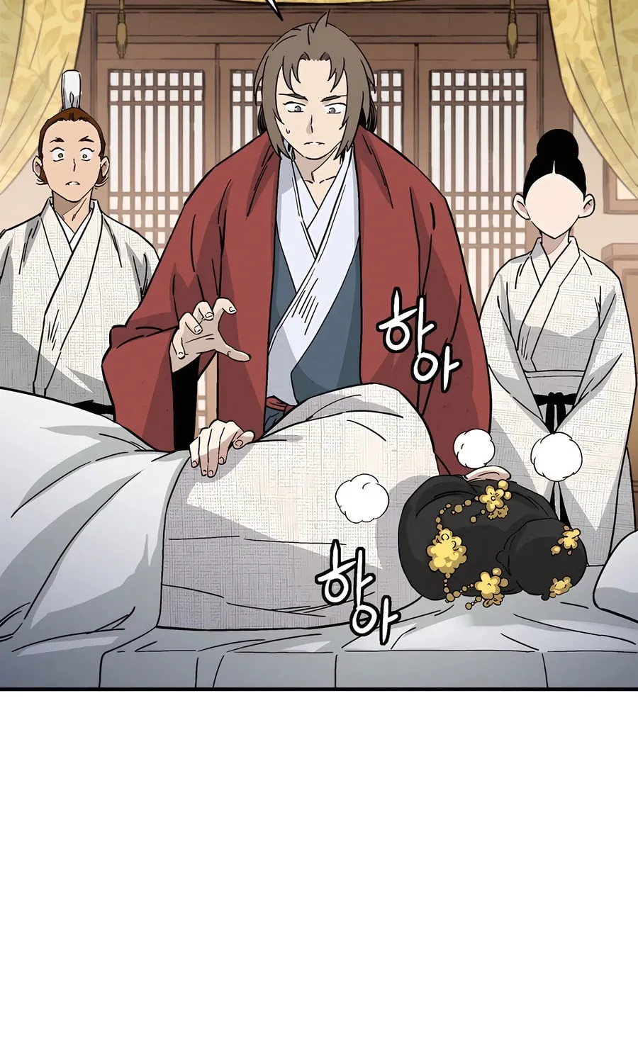 Read The Divine Surgeon chapter 146 image 12 on Lezhin