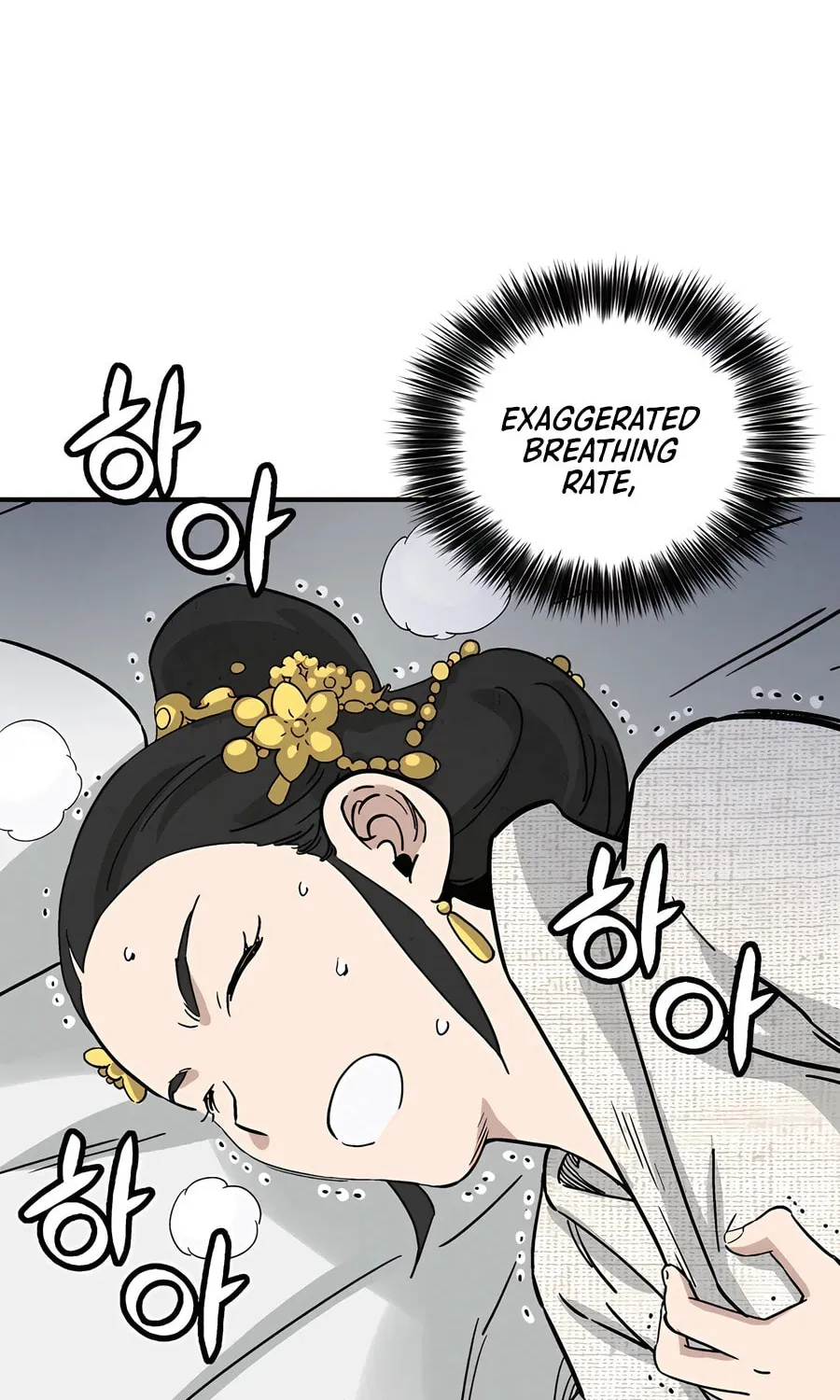 Read The Divine Surgeon chapter 146 image 13 on Lezhin