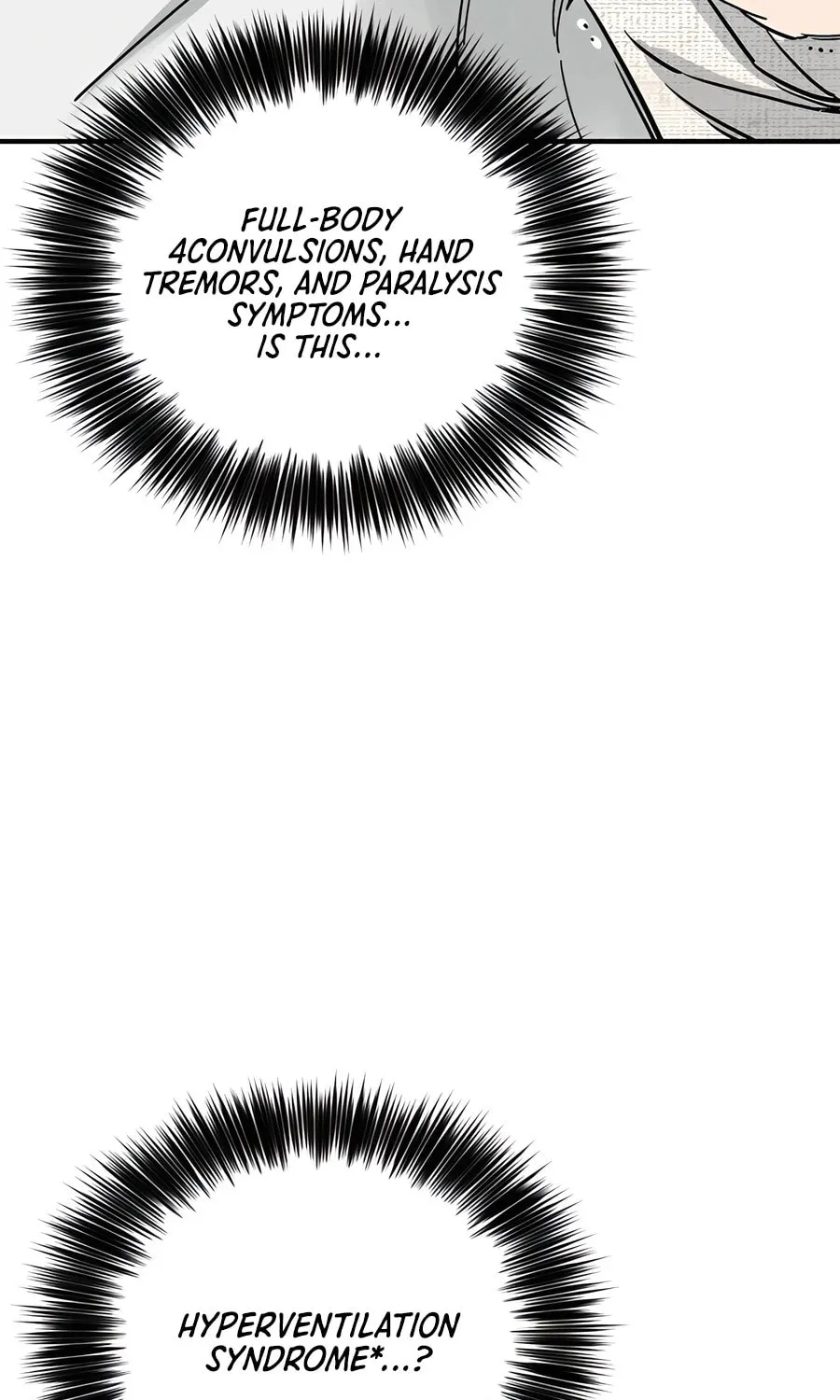Read The Divine Surgeon chapter 146 image 14 on Lezhin