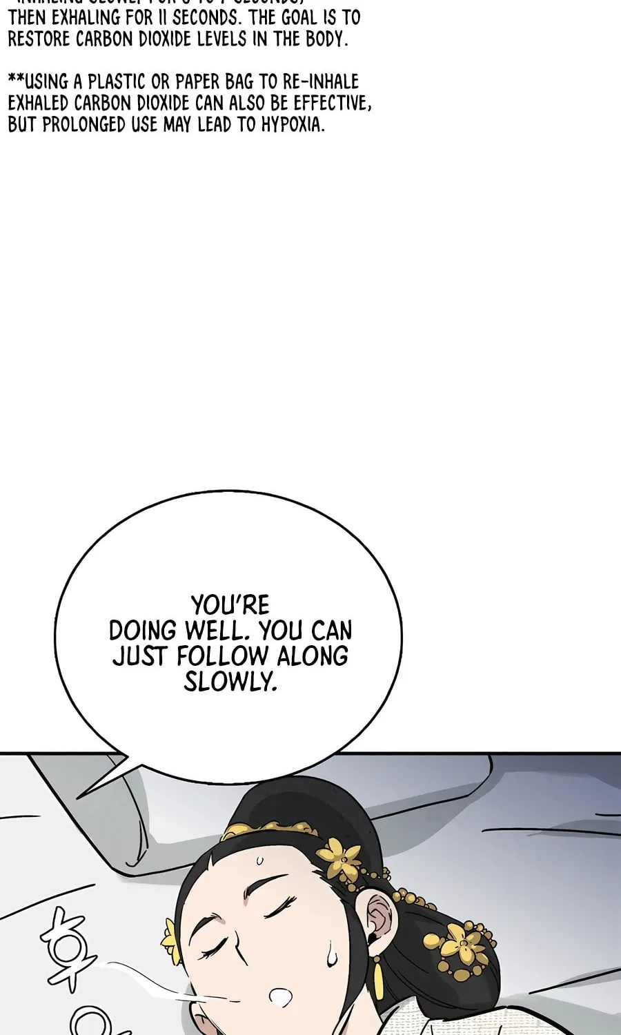 Read The Divine Surgeon chapter 146 image 21 on Lezhin