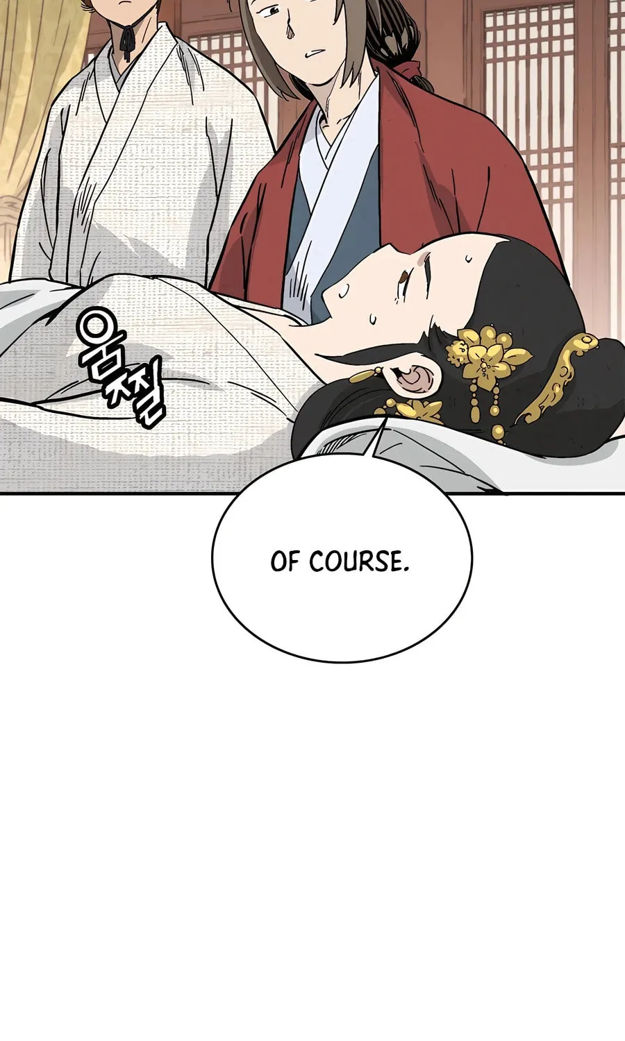 Read The Divine Surgeon chapter 146 image 31 on Lezhin