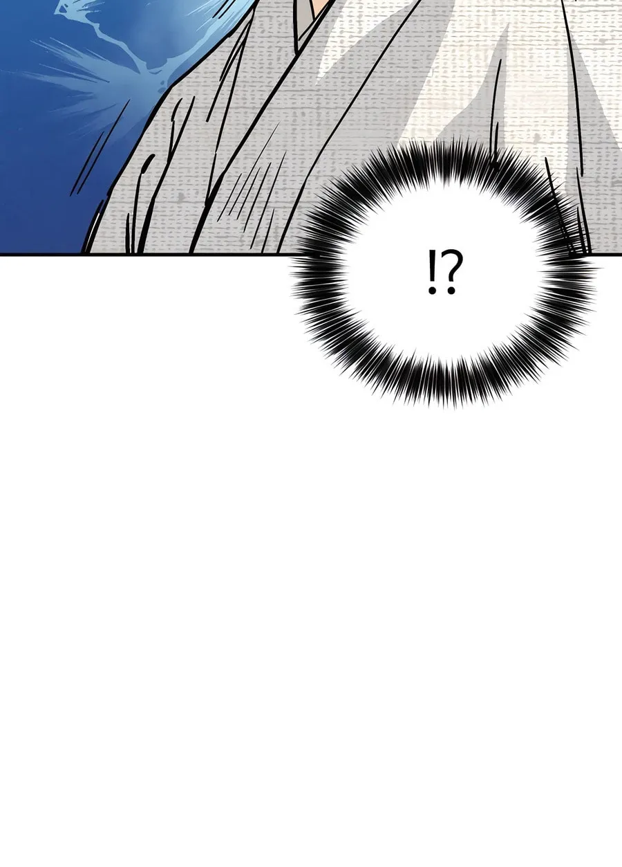 Read The Divine Surgeon chapter 146 image 33 on Lezhin