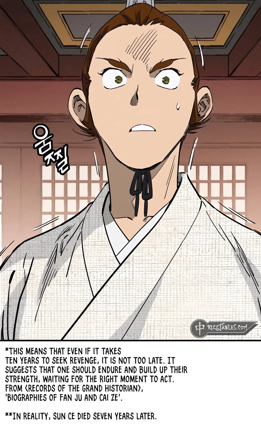 Read The Divine Surgeon chapter 146 image 40 on Lezhin