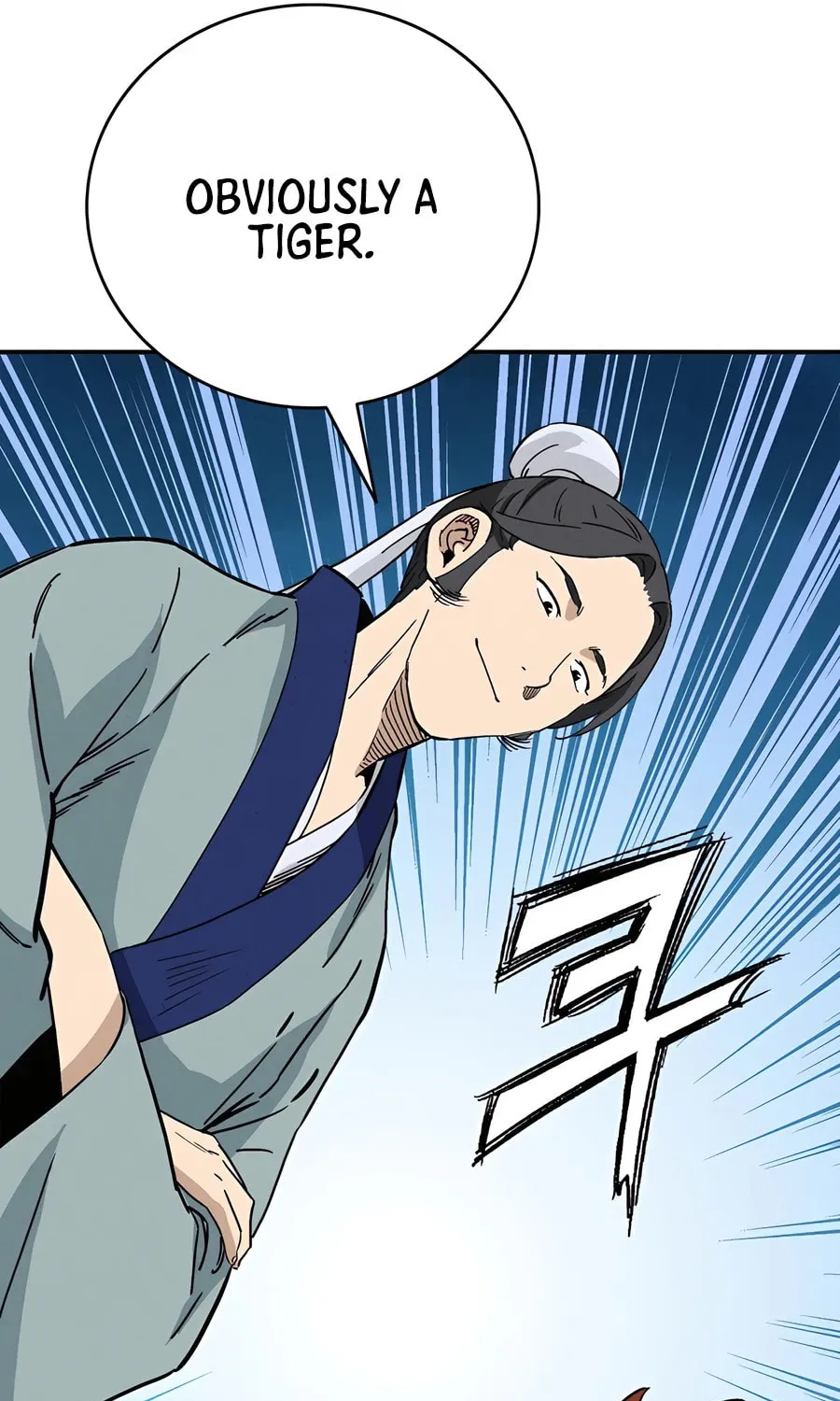 Read The Divine Surgeon chapter 146 image 66 on Lezhin