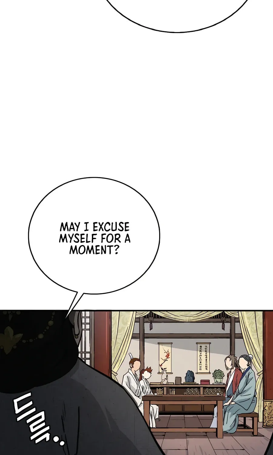 Read The Divine Surgeon chapter 146 image 80 on Lezhin